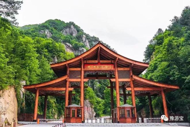 栾川到庙子镇的龙峪湾景区有多远?(栾川庄子村农家乐收费)-图2 栾川到庙子镇的龙峪湾景区有多远?(栾川庄子村农家乐收费)-图2