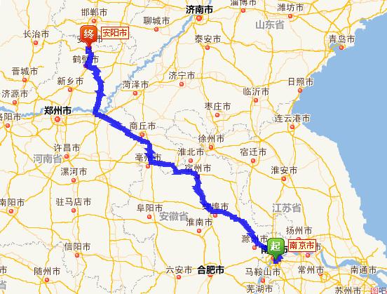 安阳到周口多少公里?(漯河到安阳高速收费)-图3 安阳到周口多少公里?(漯河到安阳高速收费)-图3