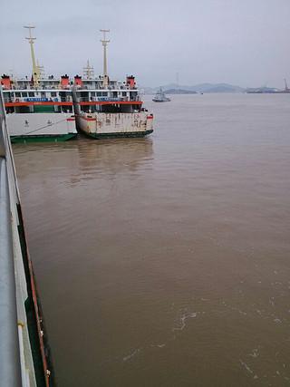 白峰码头船票网上怎么买?(白峰渡轮码头收费 人数)-图2 白峰码头船票网上怎么买?(白峰渡轮码头收费 人数)-图2