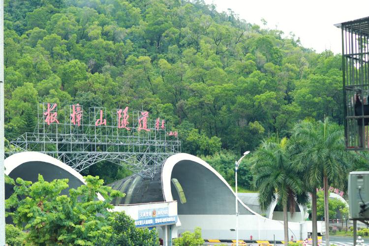 自驾游到澳门想在珠海停车?(珠海板樟山收费吗)-图2 自驾游到澳门想在珠海停车?(珠海板樟山收费吗)-图2