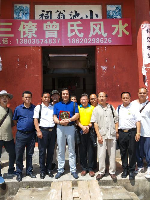 江西三僚村要门票吗?(赣州兴国县三僚村看风水收费)-图2 江西三僚村要门票吗?(赣州兴国县三僚村看风水收费)-图2
