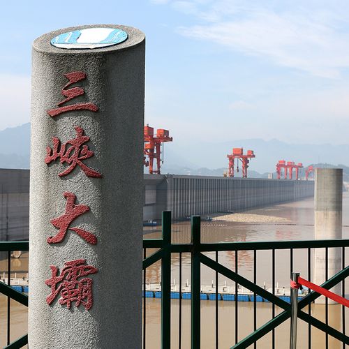 宜昌到神农架坐什么车?要多长时间到?多少钱?(宜昌到神农架包车收费)-图3 宜昌到神农架坐什么车?要多长时间到?多少钱?(宜昌到神农架包车收费)-图3