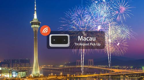 境外wifi设备是无限流量的吗?(曼谷w酒店wifi收费)-图3 境外wifi设备是无限流量的吗?(曼谷w酒店wifi收费)-图3