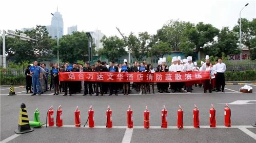 7月烟台旅游安全吗？(烟台万达文华 停车收费)