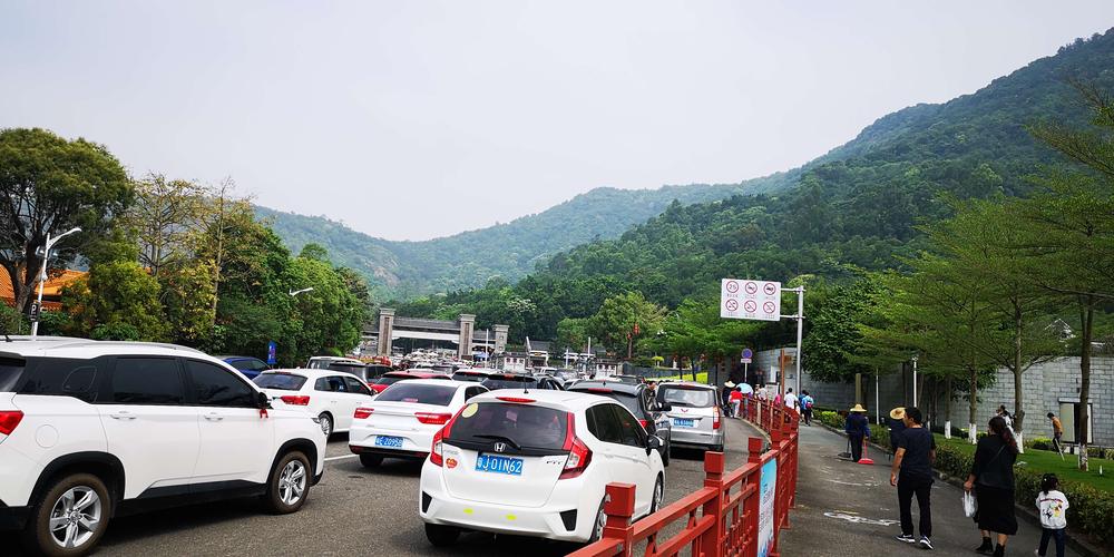 西樵山停车费多少元一个小时?(西樵山怎样收费)-图1 西樵山停车费多少元一个小时?(西樵山怎样收费)-图1