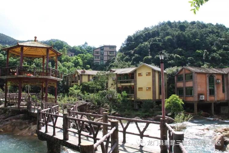 惠州龙门三寨谷要门票吗?(度假村要收费的么)-图2 惠州龙门三寨谷要门票吗?(度假村要收费的么)-图2