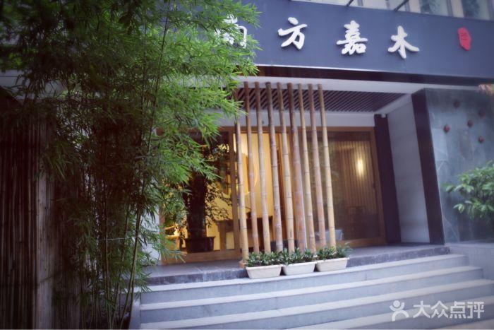茶人四部曲讲了什么?(南方嘉木茶馆收费标准)-图2 茶人四部曲讲了什么?(南方嘉木茶馆收费标准)-图2