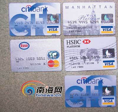 去马来西亚带什么银行卡？(马来西亚借记卡取款收费)-图2