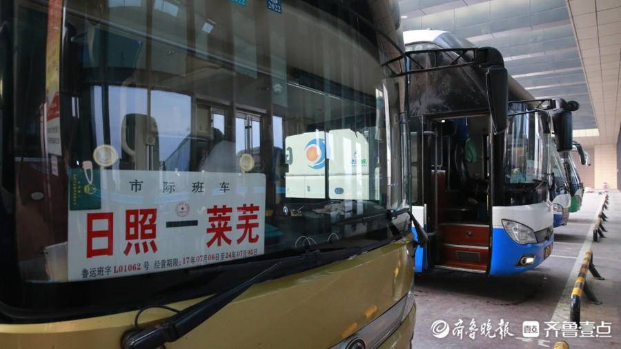 曲阜高铁附近哪有公交车?(城巴969是人工收费吗)-图3 曲阜高铁附近哪有公交车?(城巴969是人工收费吗)-图3