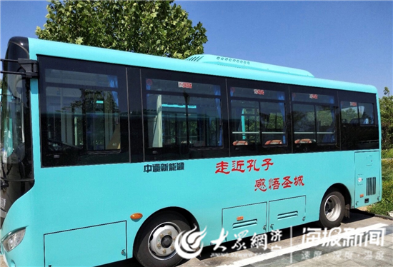 曲阜高铁附近哪有公交车?(城巴969是人工收费吗)-图2 曲阜高铁附近哪有公交车?(城巴969是人工收费吗)-图2