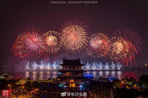 橘子洲头周一闭馆吗?(橘子洲头看烟花收费吗)-图2 橘子洲头周一闭馆吗?(橘子洲头看烟花收费吗)-图2
