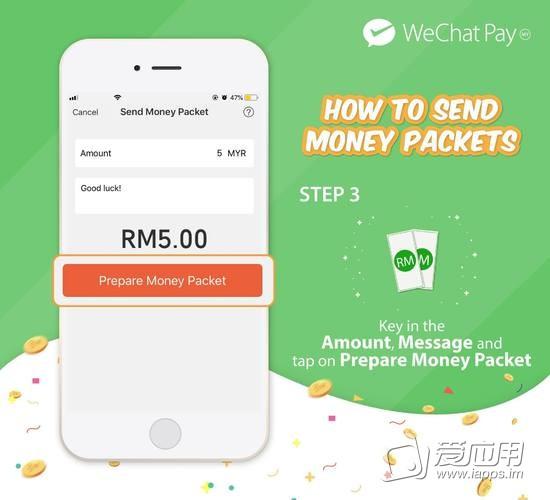 去马来西亚可不可以用微信?(digi打回国内收费)-图2 去马来西亚可不可以用微信?(digi打回国内收费)-图2