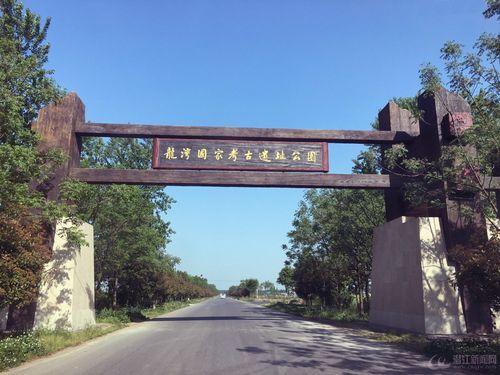 泰安龙湾地质公园介绍?(龙湾遗址展示园收费吗)-图3 泰安龙湾地质公园介绍?(龙湾遗址展示园收费吗)-图3
