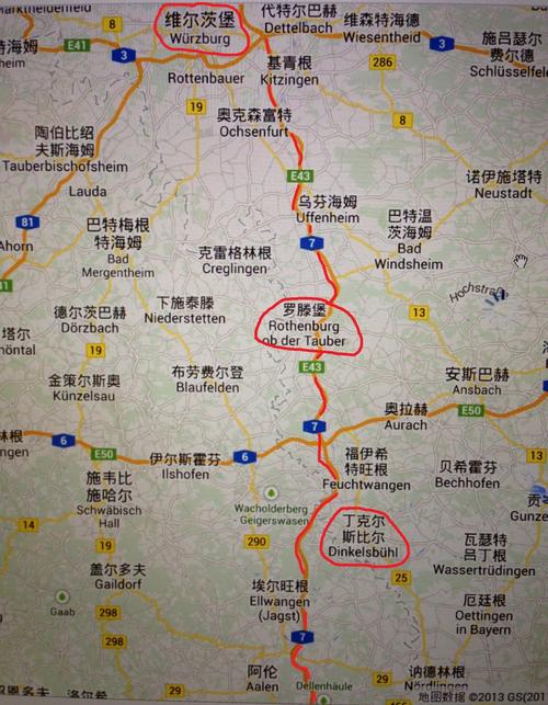 巴黎去捷克有多远?(捷克 自驾 收费)-图2 巴黎去捷克有多远?(捷克 自驾 收费)-图2