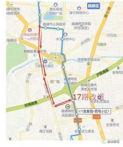 从南城门打车到曲靖北站要多少钱？(曲靖火车北站停车收费)