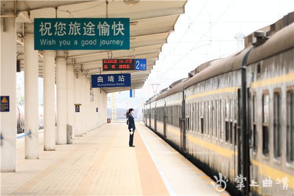 从南城门打车到曲靖北站要多少钱?(曲靖火车北站停车收费)-图2 从南城门打车到曲靖北站要多少钱?(曲靖火车北站停车收费)-图2