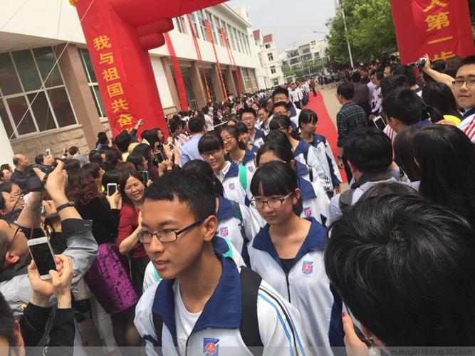 23年日照一中小班多少分才能上?(日照 河山 收费)-图2 23年日照一中小班多少分才能上?(日照 河山 收费)-图2