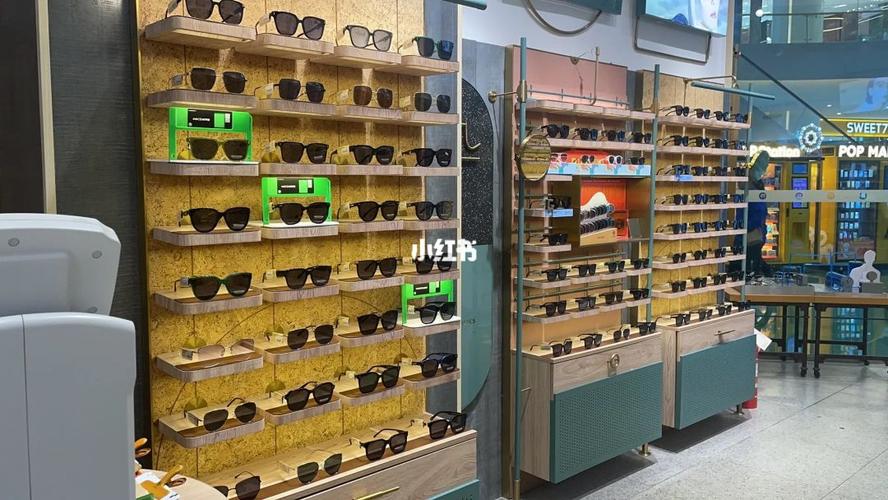 河南省郑州市中原万达广场里面有木九十眼镜卖吗?(中原万达 收费)-图2 河南省郑州市中原万达广场里面有木九十眼镜卖吗?(中原万达 收费)-图2