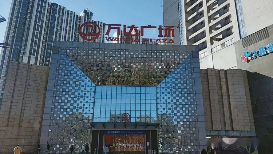 中原万达营业时间几点到几点？(中原万达 收费标准)