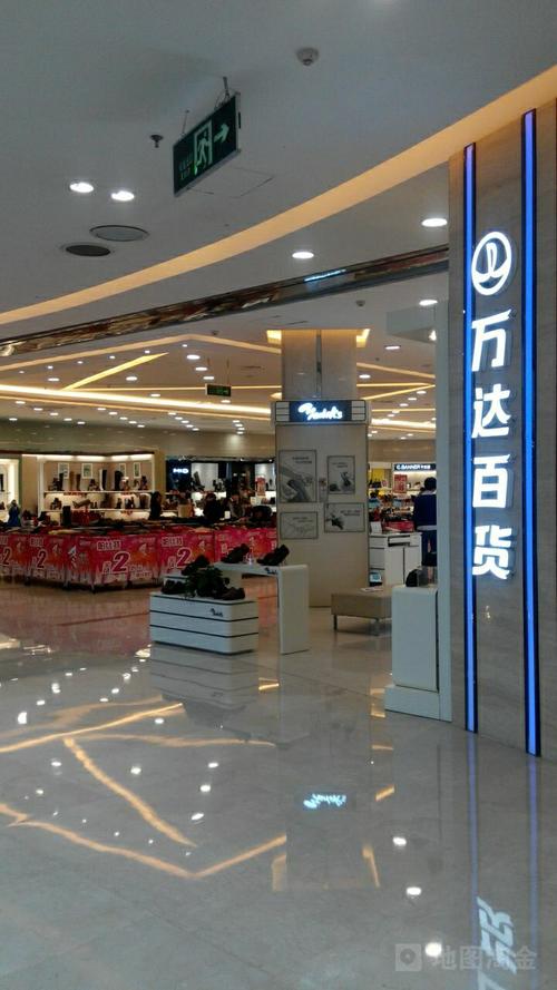 中原万达营业时间几点到几点?(中原万达 收费标准)-图3 中原万达营业时间几点到几点?(中原万达 收费标准)-图3