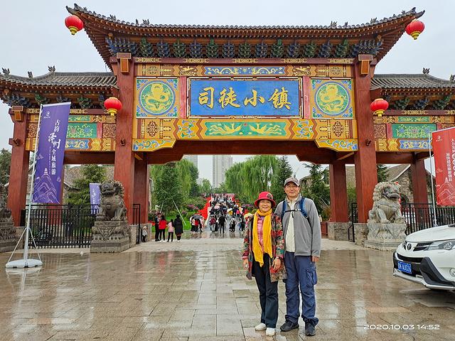 2023司徒小镇门票多少?(司徒小镇收费)-图3 2023司徒小镇门票多少?(司徒小镇收费)-图3