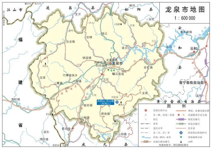 龙泉浙江省丽水市龙泉市新开公路到安仁几公里几公里路?(丽水到龙泉高速收费)-图3 龙泉浙江省丽水市龙泉市新开公路到安仁几公里几公里路?(丽水到龙泉高速收费)-图3