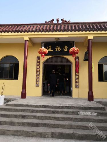 谁知道金华水晶寺庙在哪里吗?(武义延福寺收费没)-图2 谁知道金华水晶寺庙在哪里吗?(武义延福寺收费没)-图2