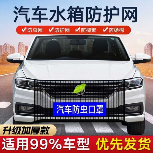 西安中考508分能上什么高中?(西安508如何收费)-图2 西安中考508分能上什么高中?(西安508如何收费)-图2