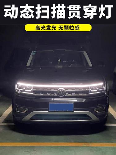 西安中考508分能上什么高中?(西安508如何收费)-图3 西安中考508分能上什么高中?(西安508如何收费)-图3