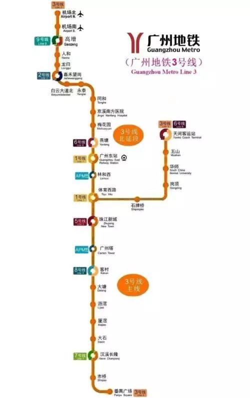 广州26号线详细站点(桥南奥园广场停车收费)-图2 广州26号线详细站点(桥南奥园广场停车收费)-图2