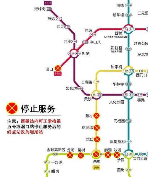 广州26号线详细站点(桥南奥园广场停车收费)-图3 广州26号线详细站点(桥南奥园广场停车收费)-图3