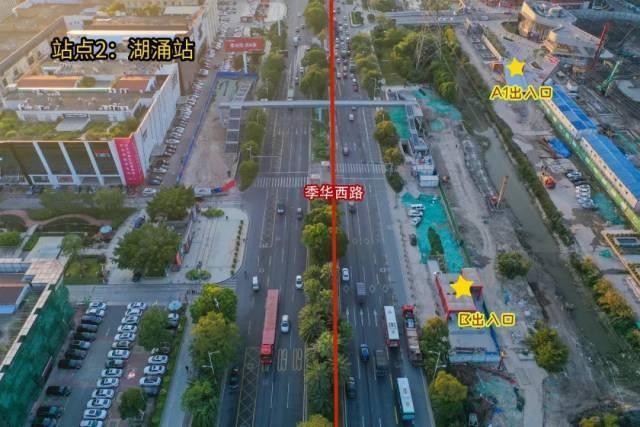 广州26号线详细站点(桥南奥园广场停车收费)-图1 广州26号线详细站点(桥南奥园广场停车收费)-图1