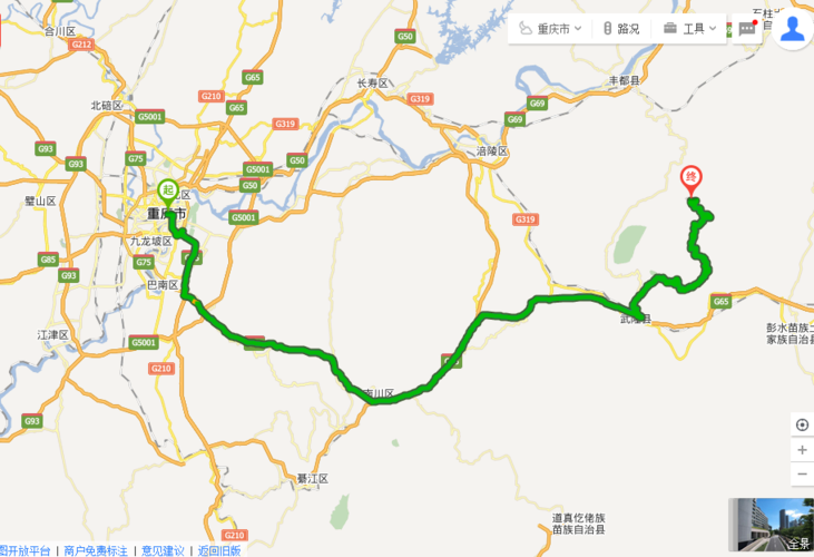 成都到重庆涪陵区?(成都到涪陵高速收费)-图2 成都到重庆涪陵区?(成都到涪陵高速收费)-图2