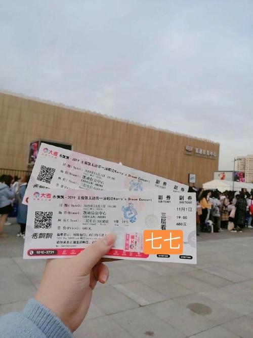 2021年清溪川水汇门票?(呼市轰趴怎么收费)-图3 2021年清溪川水汇门票?(呼市轰趴怎么收费)-图3
