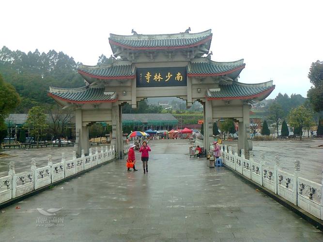 去莆田南少林需要门票吗？(莆田南少林寺收费)-图3