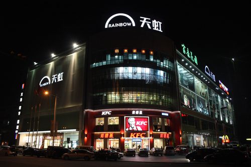 苏州市高新区天虹商场在什么位置?坐几路公交车?(天虹百货苏州停车收费)-图3 苏州市高新区天虹商场在什么位置?坐几路公交车?(天虹百货苏州停车收费)-图3