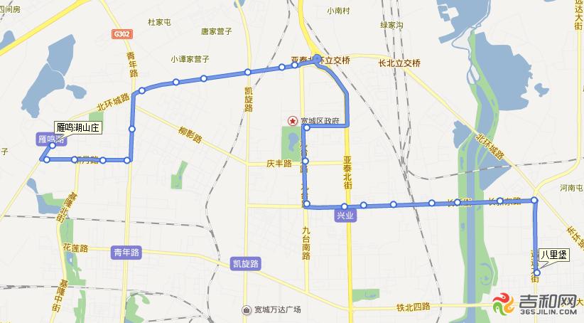长春市高新区共有几条公交专线车,具体线路如何走?(长春103路收费图)-图1 长春市高新区共有几条公交专线车,具体线路如何走?(长春103路收费图)-图1
