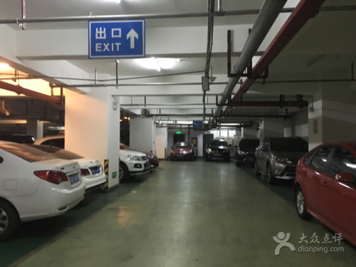 北京友谊医院停车攻略?(友谊国际酒店停车收费)-图3 北京友谊医院停车攻略?(友谊国际酒店停车收费)-图3