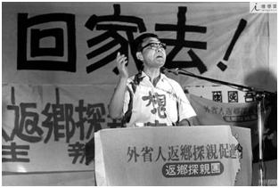 今年叔叔和婶婶可以去台湾探亲吗?(台湾旅行团学生收费)-图3 今年叔叔和婶婶可以去台湾探亲吗?(台湾旅行团学生收费)-图3