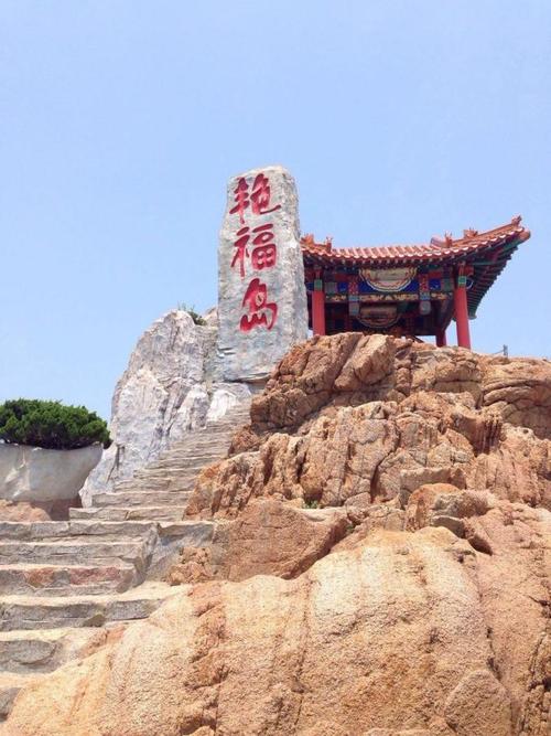 荣成2-3天旅游最佳方案？(荣成不收费景区)-图3