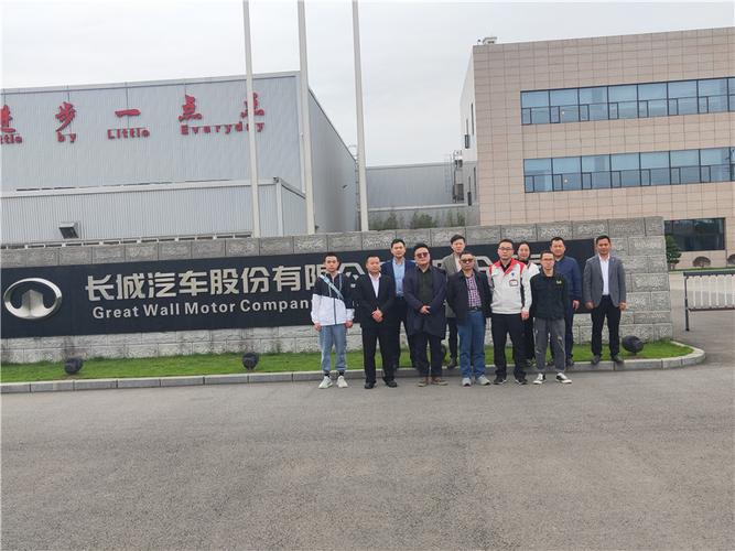 长城汽车待遇怎么样？(安亭北火车站 停车收费)