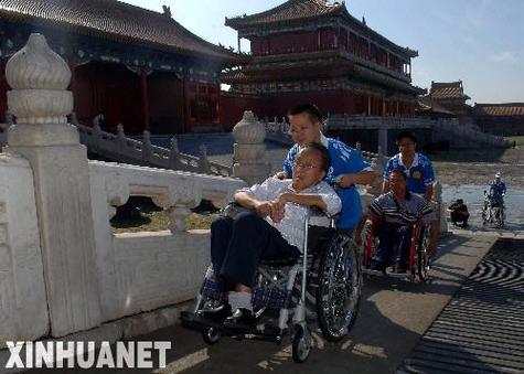 残疾人去故宫可以带一个人免票吗?(故宫小孩子收费吗)-图2 残疾人去故宫可以带一个人免票吗?(故宫小孩子收费吗)-图2