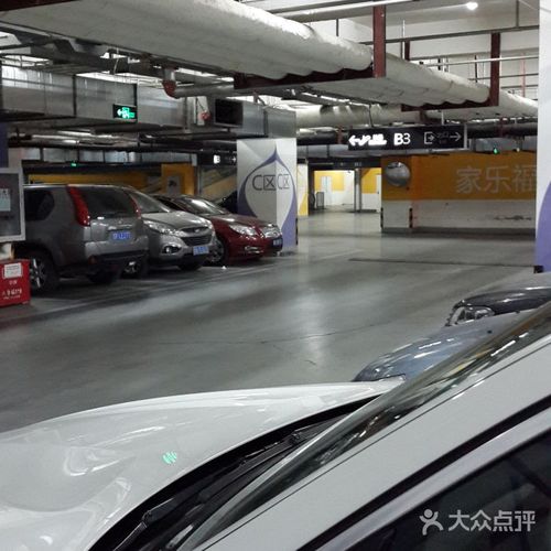 凯德MALL大峡谷购物中心怎么样，好不好的默认点评？(槐房万达停车收费标准)