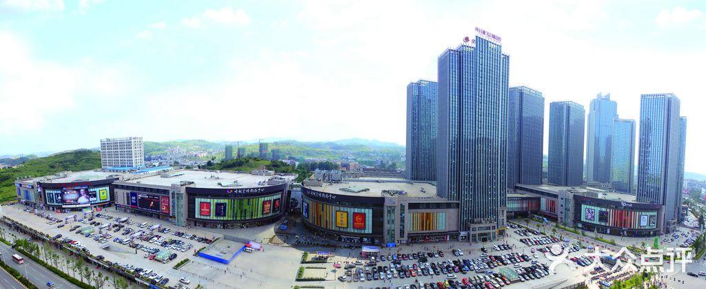 贵阳世纪金源在什么地方?(金阳会议中心停车收费)-图3 贵阳世纪金源在什么地方?(金阳会议中心停车收费)-图3