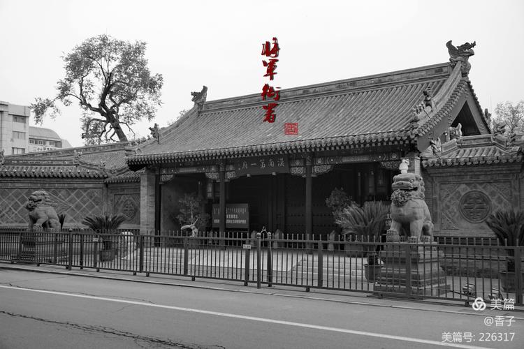 呼和浩特最大旧书市场？(呼市将军衙署收费么)