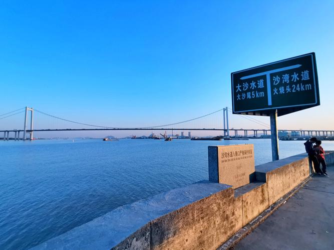 南沙大桥过桥费是多少?(南沙港码头收费)-图3 南沙大桥过桥费是多少?(南沙港码头收费)-图3
