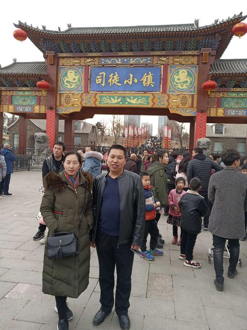 晋城司徒小镇好玩吗。都有项目。怎么收费?(司徒小镇娱乐项目怎么收费)-图2 晋城司徒小镇好玩吗。都有项目。怎么收费?(司徒小镇娱乐项目怎么收费)-图2