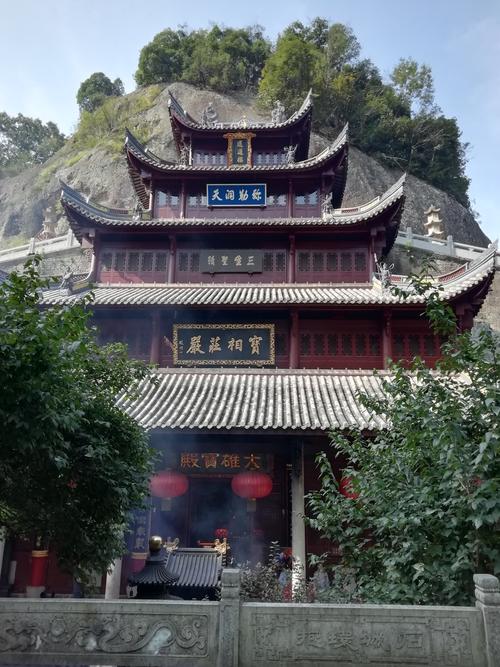 绍兴春节自驾游最佳地点？(新昌大佛寺春节收费吗)