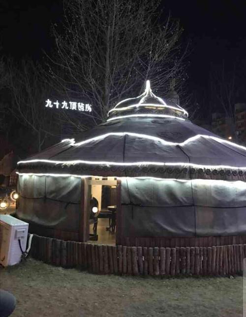 西贝子是什么?(九十九顶毡房跳舞收费)-图3 西贝子是什么?(九十九顶毡房跳舞收费)-图3