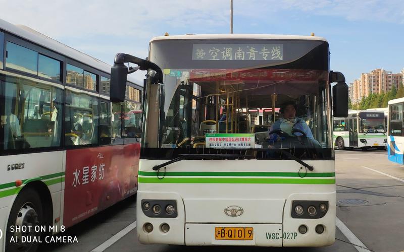 南桥有到苏州的大巴吗?(上海南松专线怎么收费)-图2 南桥有到苏州的大巴吗?(上海南松专线怎么收费)-图2